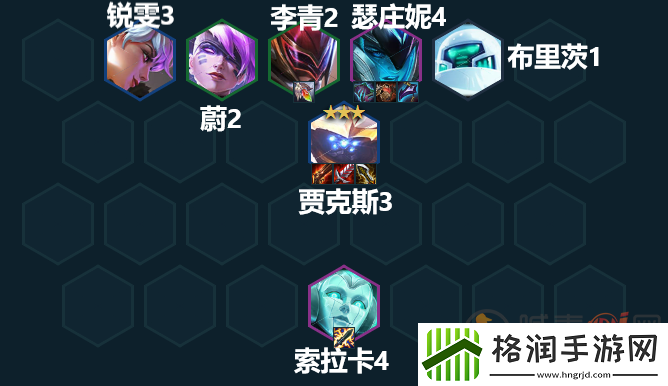 云顶之弈13.5阵容推荐