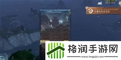 逆水寒手游王牌飞行员成就怎么获得