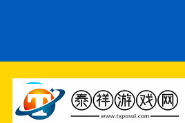 magixx谈Major决赛