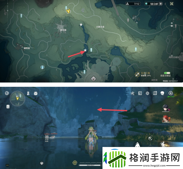 鸣潮当月光照进森林四个月亮位置