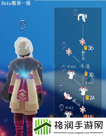 光遇穿越季先祖位置