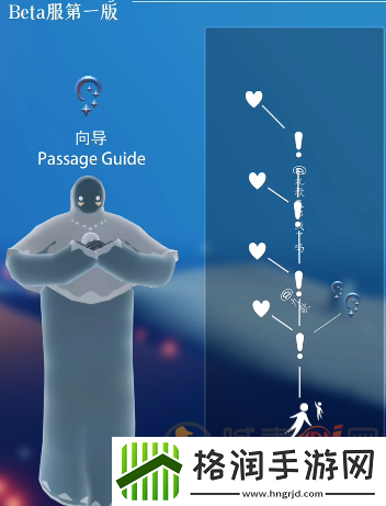 光遇穿越季先祖位置