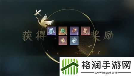 逆水寒手游沧州有青鸾通关攻略