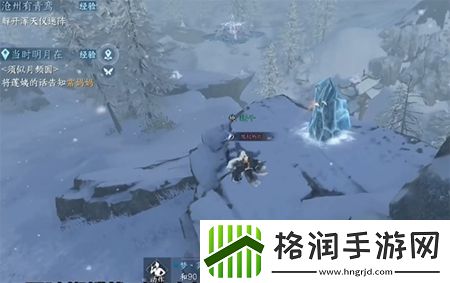 逆水寒手游沧州有青鸾通关攻略