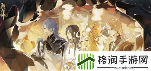 阴阳师秋风共赏活动怎么玩阴阳师秋风共赏活动玩法攻略