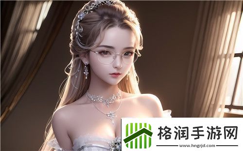 中国XXXXXL19Dfm免费资源如何获取