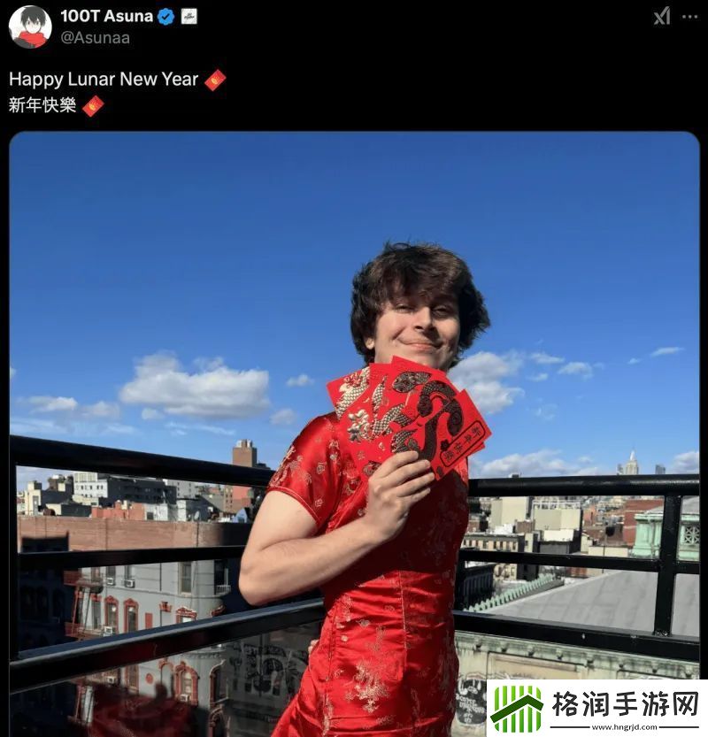 到位！100T.Asuna身穿旗袍送上祝福