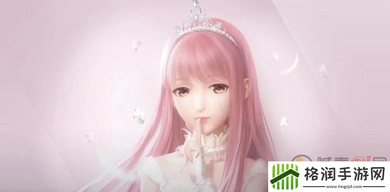 闪耀暖暖魔杖之约活动什么时候开始