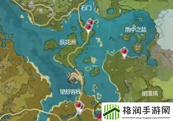 原神苹果采集获取攻略