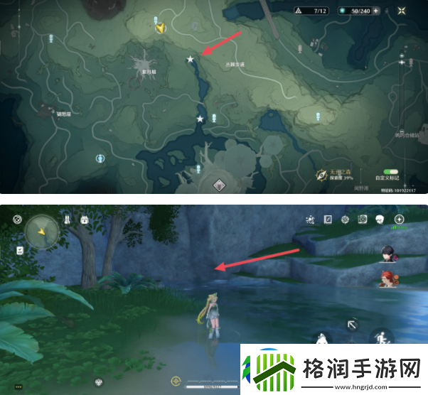 鸣潮当月光照进森林四个月亮位置