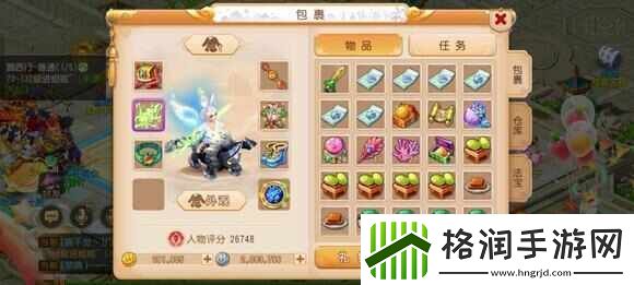 梦幻西游手游召唤灵挑战怎么打24层