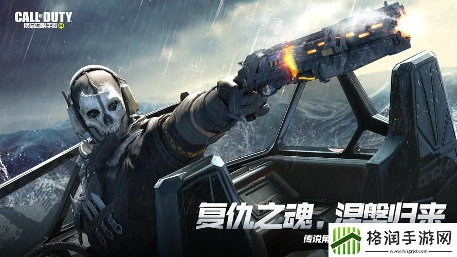 使命召唤六哪个角色厉害