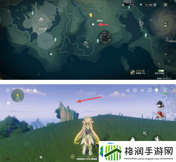 鸣潮当月光照进森林四个月亮位置