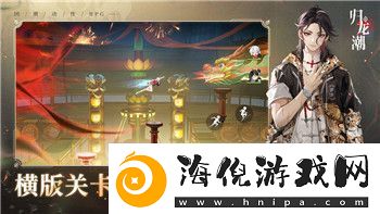 赛博朋克2077怎么弄超梦