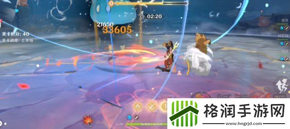 原神振晶的复核实验第一天怎么玩