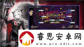 中土世界战争之影最强兽人在哪