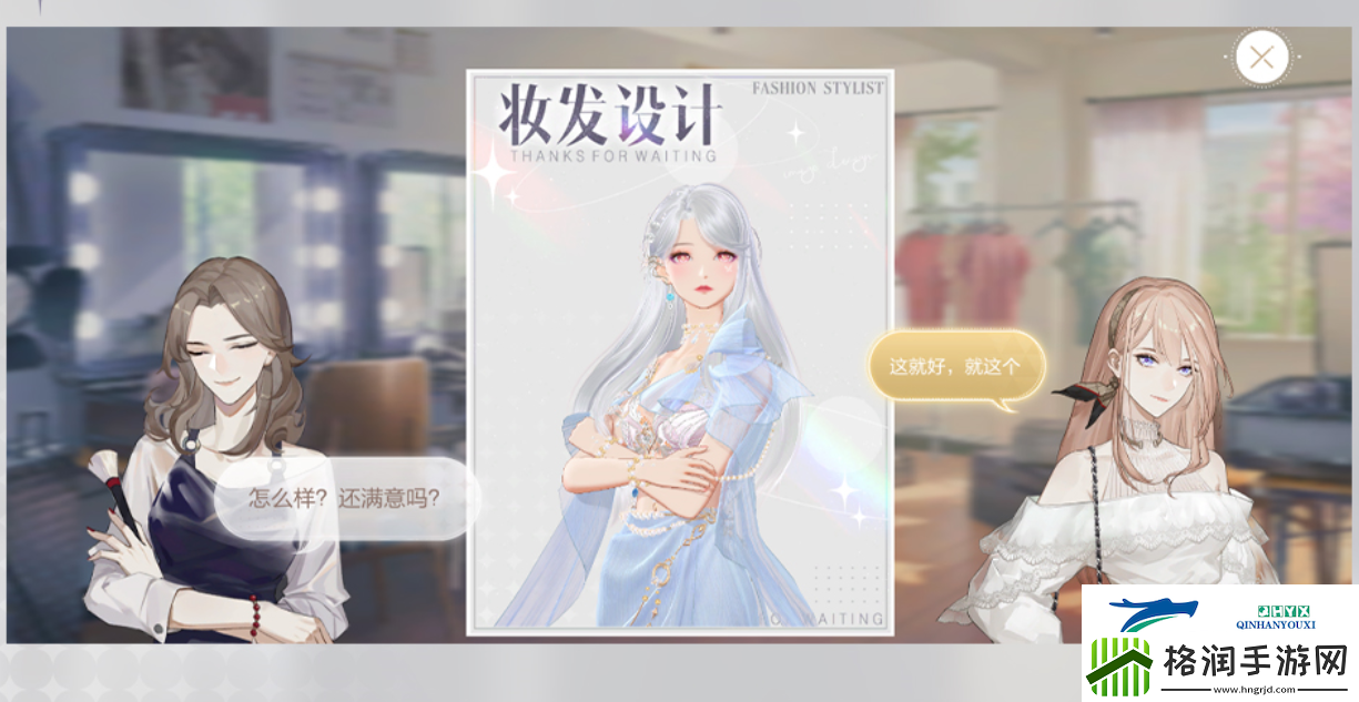 绝对演绎最新玩法！带你沉浸式体验时尚圈女明星