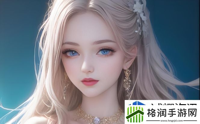 91一线无人区与二线无人区在历史开发上有何不同