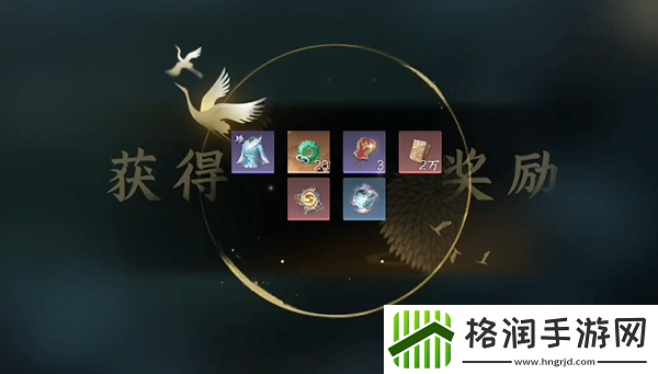 逆水寒手游沧州有青鸾通关攻略