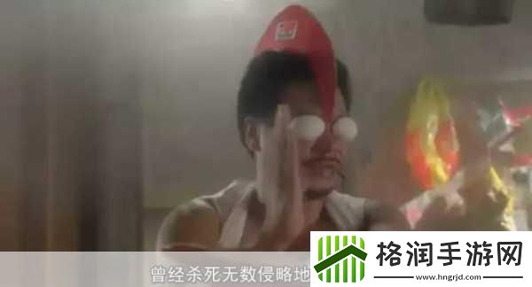 麻花影视免费观看电视剧铁血保镖