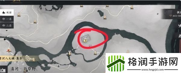 燕云十六声如何结义