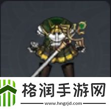 棕色尘埃2阿里内斯技能介绍