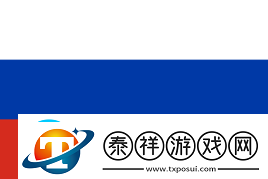 magixx谈Major决赛