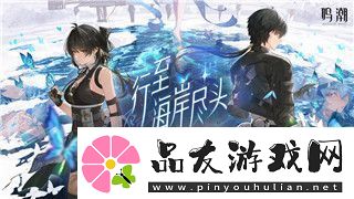 王国纪元打野怪怎么打经验多提高打怪效率的技巧与策略全面解析