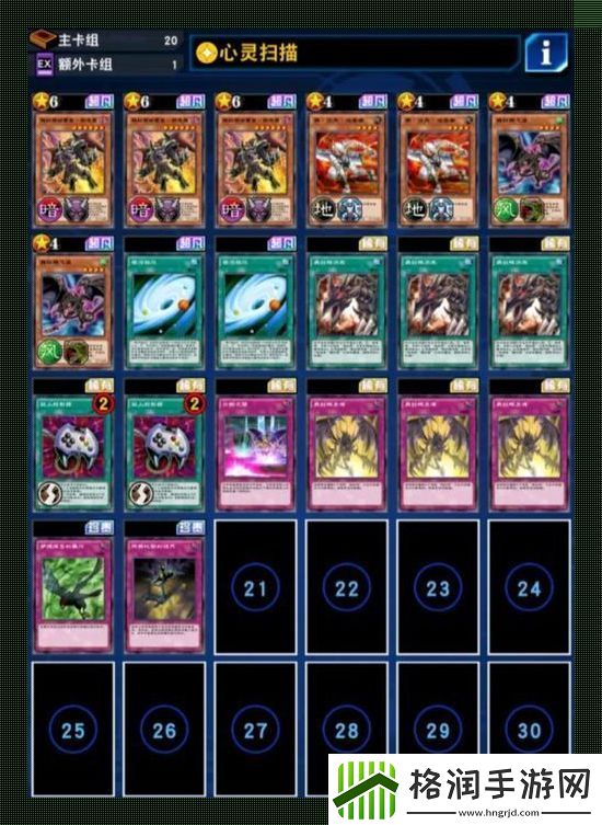 科技界的灵魂附体