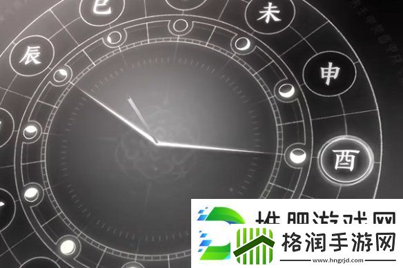 燕云十六声雾隐之林怎么解锁