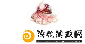 妄想山海毒蛇鱼脍制作方法