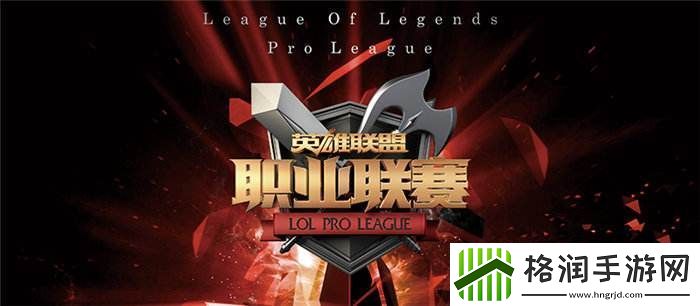 2022英雄联盟LPL夏季赛赛程