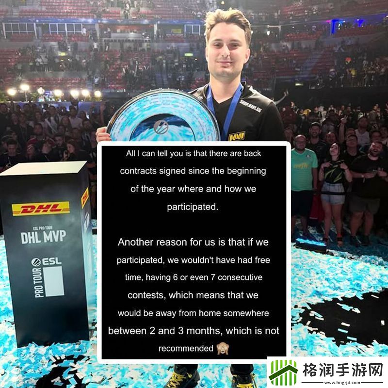 iM谈NAVI为何跳过PGL