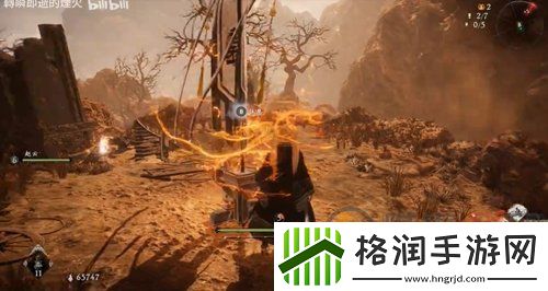 卧龙苍天陨落边城现侠影旗子汇总