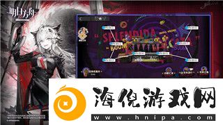 双人成行能不能两台电脑玩探索游戏跨平**机的多种可能性