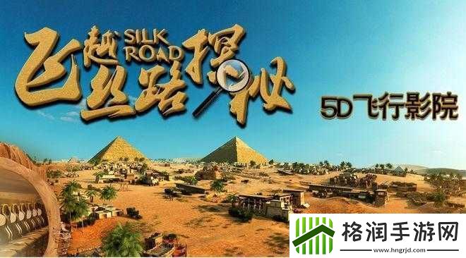 任你玩人免费视频