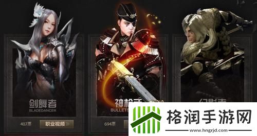 C9职业笑傲江湖新时代