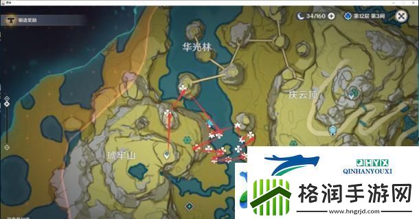 原神璃月逐月符位置大全