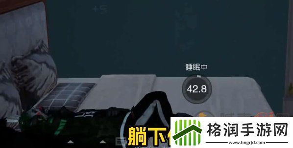 黎明觉醒噩梦觉醒怎么触发