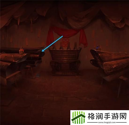 情棺第一章攻略