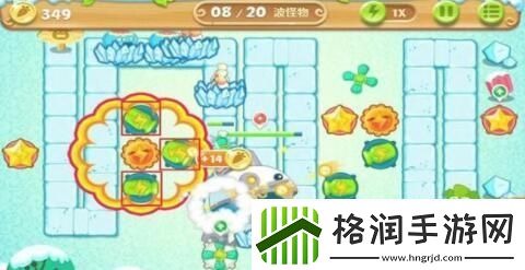 保卫萝卜2第15关怎么过