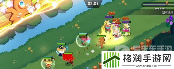 冲呀饼干人王国钻石怎么用好