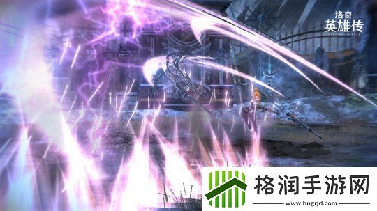 圣枪女骑士！洛奇英雄传新角色“内文”技能姿态欣赏！