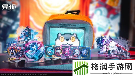 异环萤火虫嘉年华全程回顾