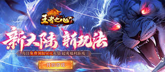 真三国无双起源飞龙回进枪武艺效果怎么获取