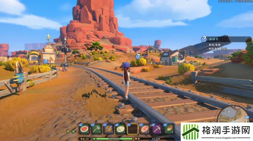 沙石镇时光可攻略男角色喜好是什么