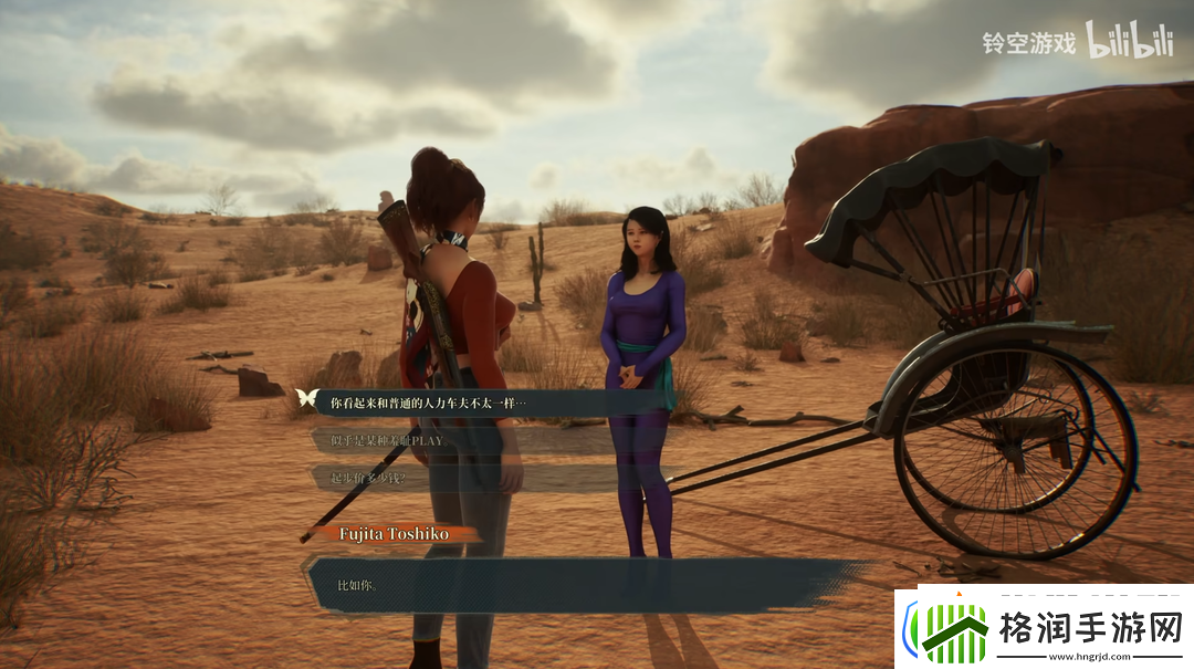 架空历史游戏昭和米国物语放出10分钟预告片B级片风格浓烈居然很想玩电脑游戏