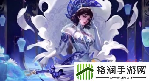王者荣耀女神节皮肤限免2023有哪些