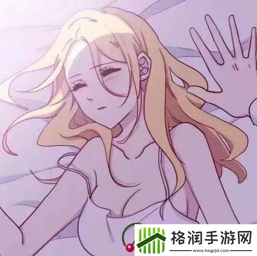 qq炫舞手游情侣头像有哪些