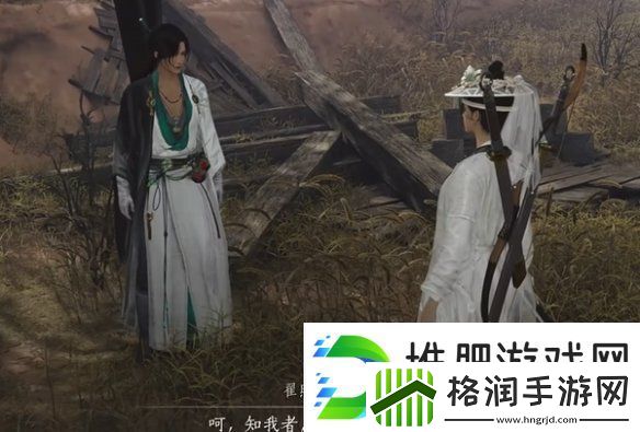 燕云十六声雾隐之林怎么解锁